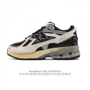 Authentic New Balance M 6 series retro sneakers, a treasure trove of a dad shoe.