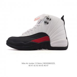 Nike Air Jordan 12 Retro basketball shoes. This unisex Air Jordan 12 retro baske