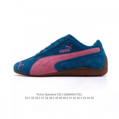 puma Speedca Og 80 90 Formstrip Logo Speedcat Og Speedcat F1 Ootd 398847 35.5-4
