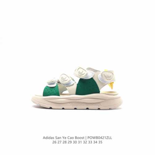 Adidas 26-35Powb0421Zll