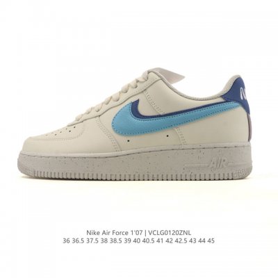 Company Grade Nike Air Force 1 '07 Low, 2026 New Year of the Horse Limited Edit