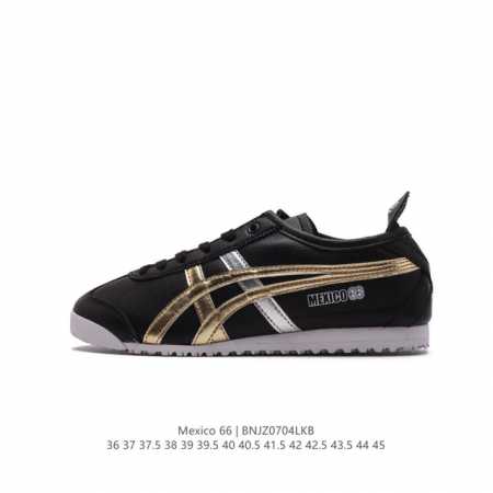 Asics - Onitsuka Tiger Mexico 66 RB : D5V2L-9094 36-45 BNJZ0704LKB - Click Image to Close