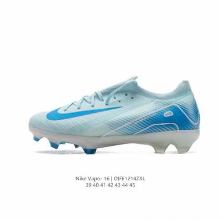 Nike Vapor 16 Academy Mercurial Dream Speed c Air Zoom Nikeskin V Air Zoom Dj56 - Click Image to Close