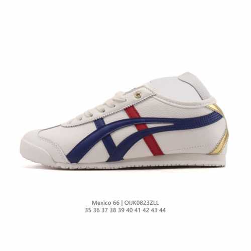Authentic Asics men's and women's shoes with arch insoles. A classic Japanese br