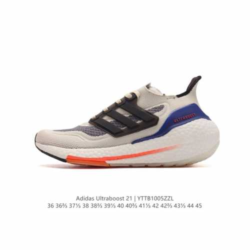 Adidas Ultraboost 21 Ultraboost 21 primeblue pk boost tpu tpu ub Adidas Primekn