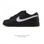 Nike SB Dunk Low Pro Men's Retro Sneakers