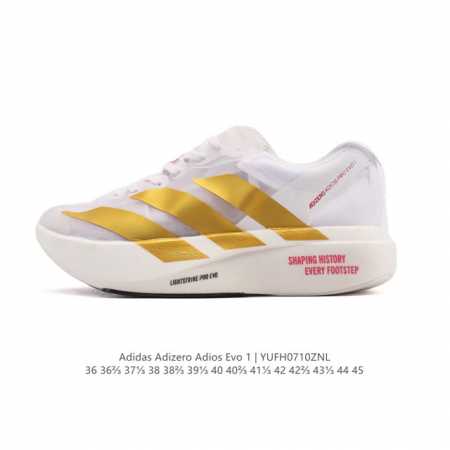 Corporate Adidas Adidas Adizero Adios Pro Evo 1 Comfortable and versatile mesh - Click Image to Close
