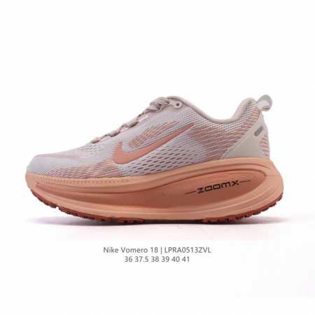 Nike Vomero 18 Vomero Nike Zoomx Reactx Vomero 18 Nike Vomero 18 Vomero Zoomx R - Click Image to Close