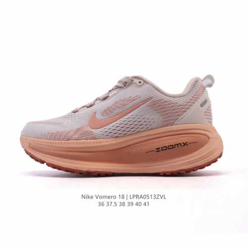 Nike Vomero 18 Vomero Nike Zoomx Reactx Vomero 18 Nike Vomero 18 Vomero Zoomx R