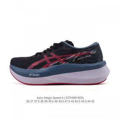 Asics Magic Speed 4 #I Only Choose This Pair of Running Shoes for Racing#Asics R