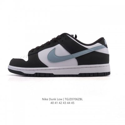 Nike Sb Dunk Low Pro Men's Sneaker Retro Sneaker. Made with a soft leather uppe