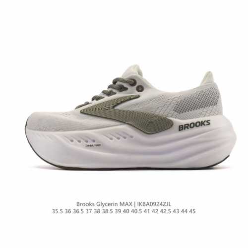 New, company-grade Brooks Glycerin Max: A comfortable, height-boosting shoe! Th