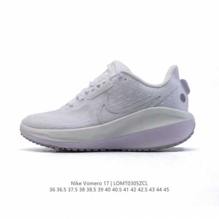 170 Nike Vomero Air Zoom Vomero 17 Zoom Vomero Vomero Vomero 2017 Zoom Vomero 20 - Click Image to Close