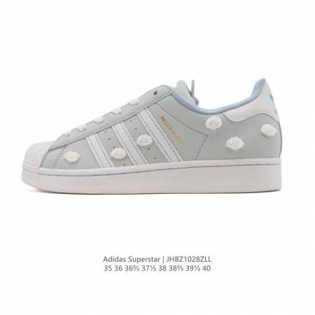 Adidas Superstar 2025 New Shoes, Classic Shell Toe Series, New Casual Sneakers, - Click Image to Close