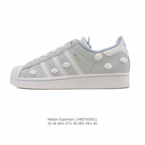Adidas Superstar 2025 New Shoes, Classic Shell Toe Series, New Casual Sneakers,