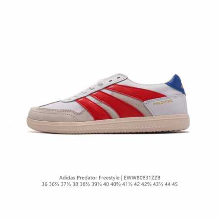 Adidas Predator Mundial Shoes adidas 1998 predator Accelerator copa Mundial If1 - Click Image to Close