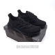 adidas Pureboost 23W s , ultraboost boost boost 23 If4839 36-45 Rtbm1223Zlb