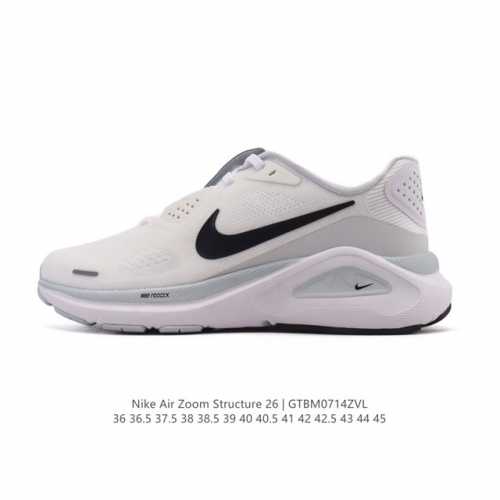 New Nike Zoomstructure 26 Sport Comfort, Shock Absorption, Non-Slip, and Wear-Re