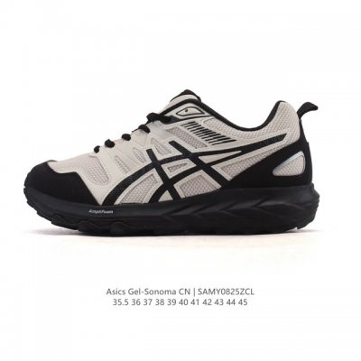ASICS Gel-Sonoma Cn Lightweight, Comfortable, Durable, Breathable Low-Top Croc