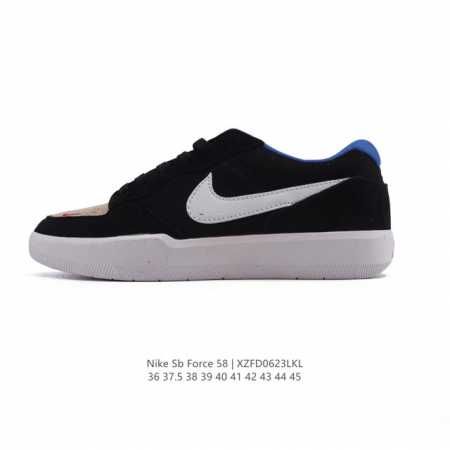 Nike SB Force 58 sports skateboarding shoes. This is a piece that brings cutting - Click Image to Close