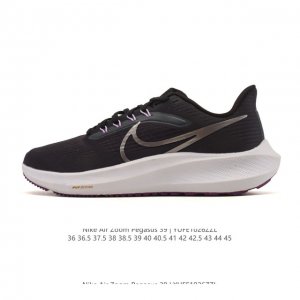 Special Offer: Nike Air Zoom Pegasus 39 (Company Grade) - Stylish and Comfortabl