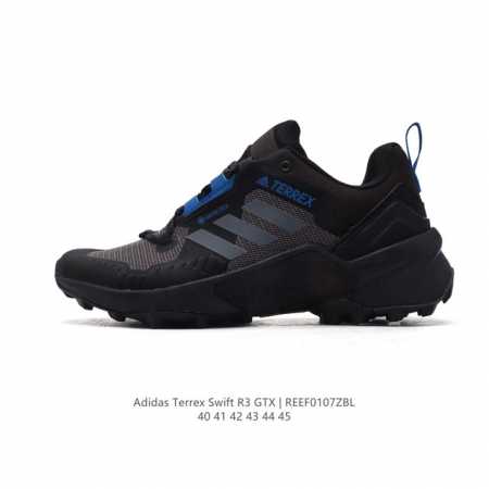 adidas Terrex Swift R3 Gtx Gz0351 40-45 Reef0107Zbl - Click Image to Close