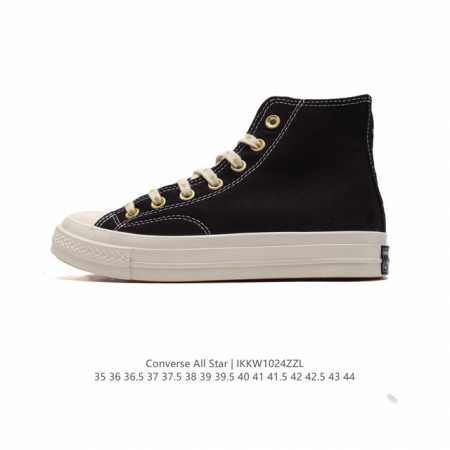 Converse All Star 8 DDD DDD A06221C DDD 35 44 DDD IKKW1024ZZL DDD - Click Image to Close