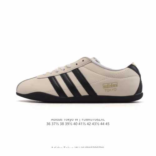 Adidas Adidas Originals Tokyo Classic comfortable non-slip wear-resistant low-t