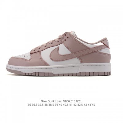 Nike SB Dunk Low Pro unisex retro sneakers, allowing you to stride confidently