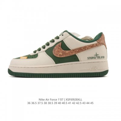 Company-grade Nike Air Force 1 '07 Low, a versatile, thick-soled, height-enhanc
