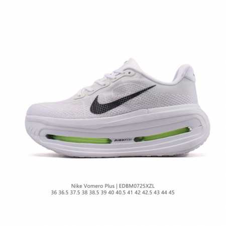 New Nike Vomero Premium, Nike's premium, all-purpose, cushioned running shoe. As - Click Image to Close