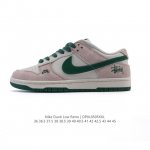 Nike Dunk Low Retro 80 Nike Dunk 1985 Dunk Hq8487-100 : 36-45 Opxl0505