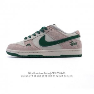 Nike Dunk Low Retro 80 Nike Dunk 1985 Dunk Hq8487-100 : 36-45 Opxl0505