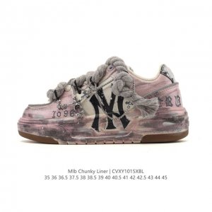 Company-grade Mlb Chunky Liner Basic popular item, lightweight platform sneakers