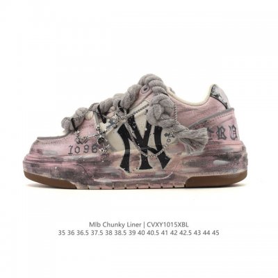 Company-grade Mlb Chunky Liner Basic popular item, lightweight platform sneakers