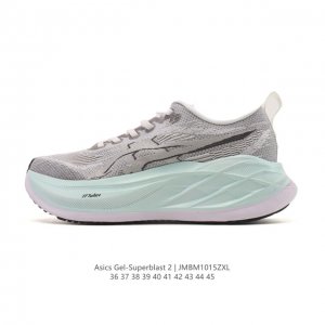 ASICS Superblast 2 Ultra-Lightweight Running Shoes, Advanced Training Shoes, Thi