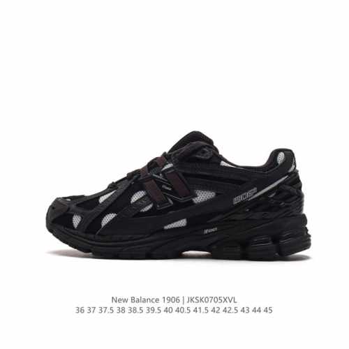 New Balance M1906 NB 2002 1906 NB 2002r vibe 1906r M1906RPB 36-45 JKSK0705XVL