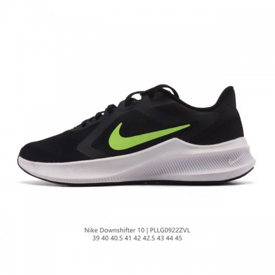 New Nike Downshifter 10 Men's Running Shoe, Nike's cushioned men's running shoe