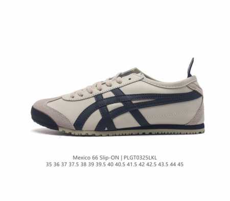 Asics - Onitsuka Tiger Mexico 66 rb 1183C076-101 35-45 plgt0325Lkl - Click Image to Close