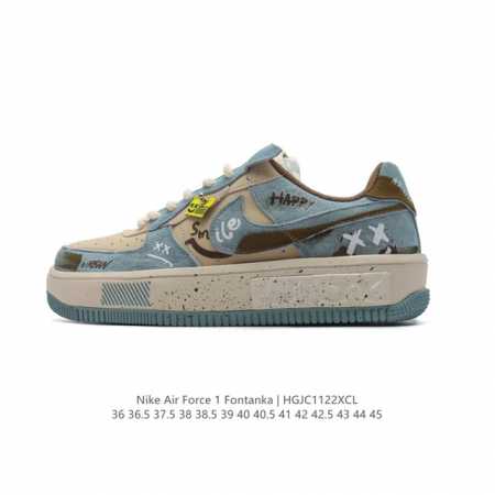 Nike Air Force 1 Fontanka modo React Cw6688 36 36.5 37.5 38 38.5 39 40 40.5 41 42 42.5 43 44 45 Hgjc1122Xcl - Click Image to Close