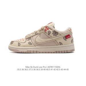 Nike Sb Dunk Low Pro Dunk Dunk 80 DDD DDD DV0834-908 DDD 35.5-45 DDD ASTB1 DDD