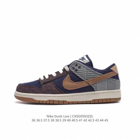 Nike Dunk Low Sb Dunk Dunk 80 Fq874636 45Cxsg0503Zzl - Click Image to Close