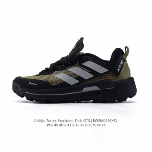 Adidas Terrex Skychaser 2 Adidas Terrex Skychaser 2 Boost, , , .Continental , G