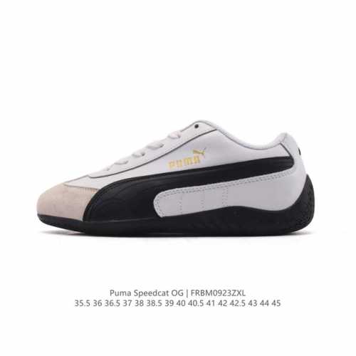 PUMA Speedcat Og. This low-top, German-inspired racing shoe from the PUMA Speed