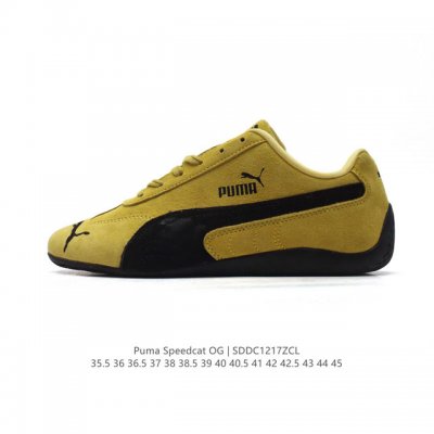 Puma Speedca Og 80 90 formstrip Logo speedcat Og Speedcat f1 ootd 398847 35.5-45