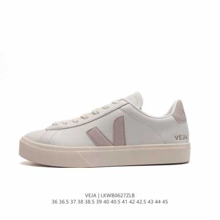 V veja ESPLAR Veja Veja VEJA VEJA : 36-45 LKWB0627ZLB - Click Image to Close