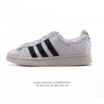Adidas Superstar 2025 New Shoes, Year of the Snake New Classic Shell Toe Series