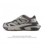 New Product: Company Grade Adidas Xlg Storm Edge Mecha Storm Comfortable, Versat