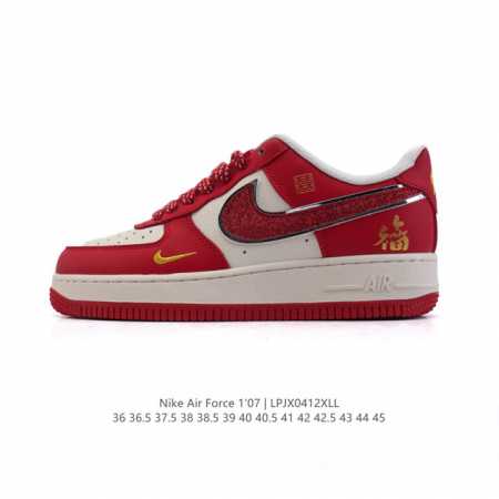 Af1 2025 Nike Air Force 1 07 Low Fb0607 36 36.5 37.5 38 38.5 39 40 40.5 41 42 4 - Click Image to Close