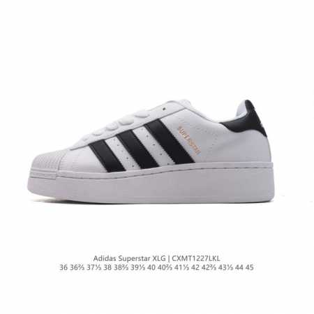 adidas Originals Superstar Xlg adidas Superstar Ig9777 36-45 Cxmt1227Lkl - Click Image to Close